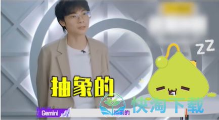 《抖音》电子宠物葛大爷梗出处含义介绍