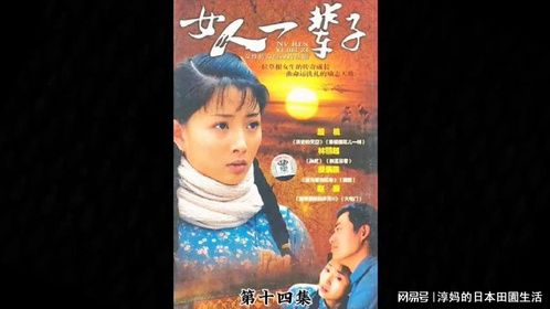 女孩在战场上救回一个战士 ，结果功劳全被他的情敌给抢了 ！