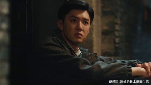 暗夜与黎明：徐巍三救林少白！最终却死在他枪下！郑兰亭：比我狠