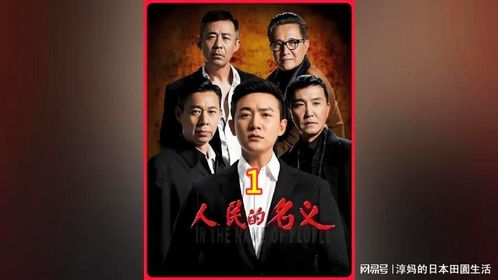 白水面条外加蒜，贪了不花赵德汉