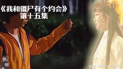 白蛇传最后的结局，完美画上了句号