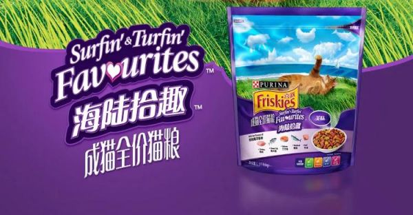 国内十大宠物粮食品牌（国内十大宠物粮食品牌排名）