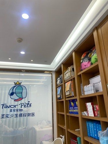 医疗环境超级给力