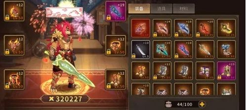 动物大联盟2024官方正版新手教程攻略2