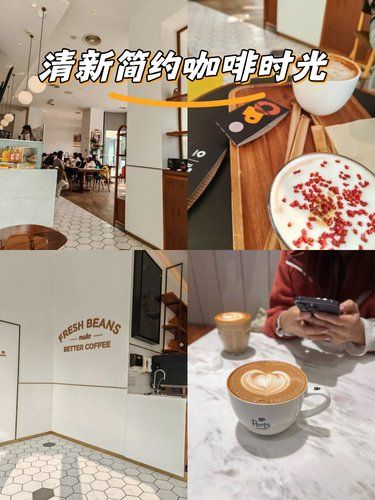 奶油热巧心情好