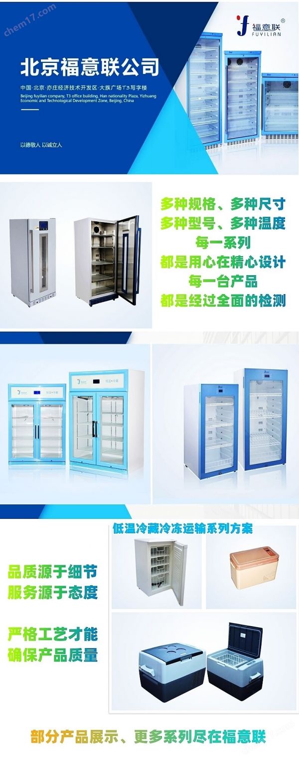 https://img58.chem17.com/127f46c085fa2c2b1cd0bd5dfabf20af7f9aa85a81f1657c7e646205b3c40d78498c16d066110ec0.jpg