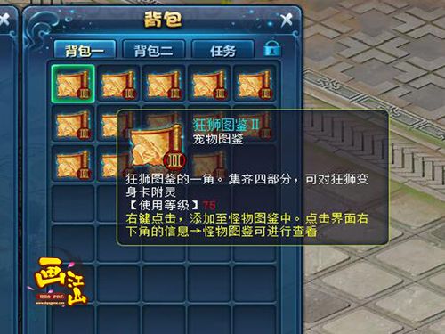 图1.jpg