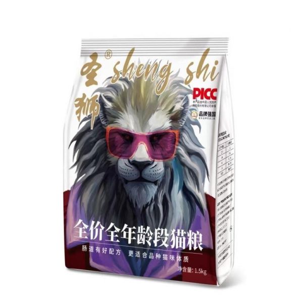 点击查看原始图片