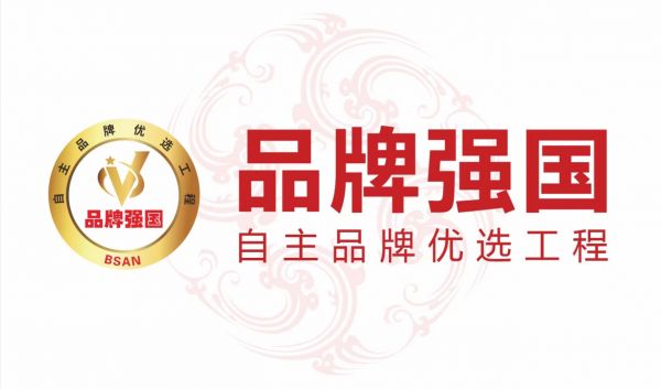 点击查看原始图片