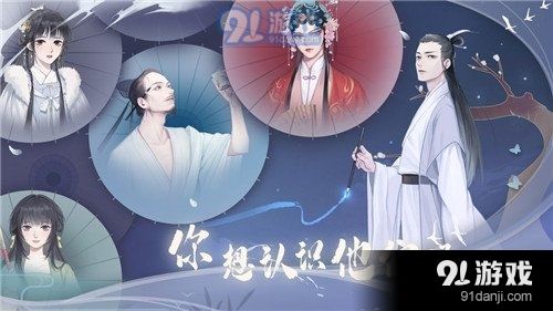 江湖悠悠宠物有什么用