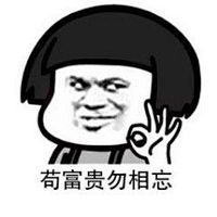 头像