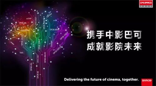 “宠物眼科，照亮爱宠视界之光”