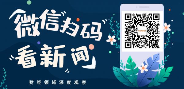 宠物险行业新契机？支付宝开放宠物鼻纹识别技术，联合众安保险上线宠物险