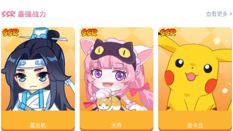 QQ鎴浘20220312114905.png