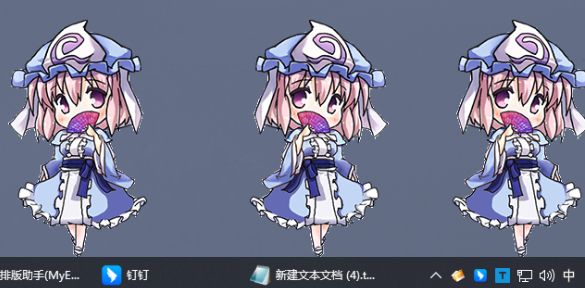 shimeji桌宠最新版