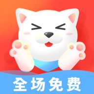 桌面宠物免费手机版