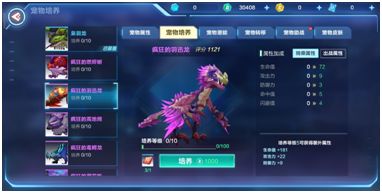 sykb~15732292683.png