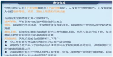 sykb~1573229639474.png