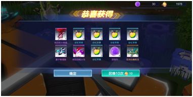 sykb~1573229390408.png