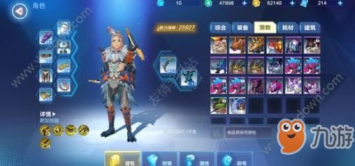 我的起源宠物攻略 常见问题FAQ汇总[多图]