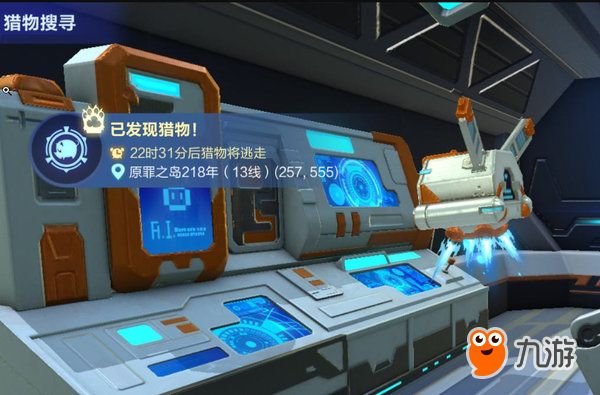 我的起源宠物死了怎么复活？宠物复活及获取攻略[视频][多图]