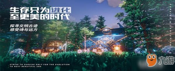 我的起源宠物怎么抓？宠物捕捉攻略