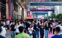 深圳礼品展:破解行政采购难题,一站式解锁“幸福感员工福利”