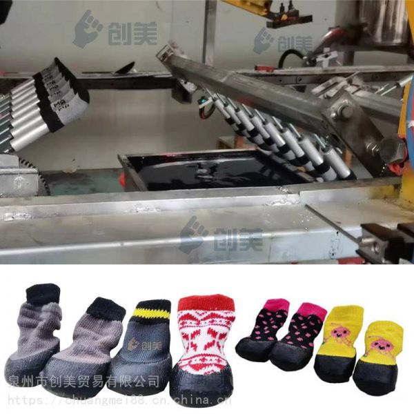 防抓袜设备创美脚套受温均匀