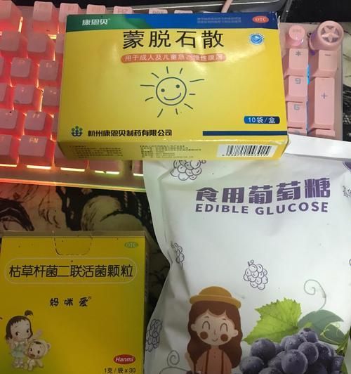 狗狗拉肚子可以吃蒙脱石散吗？（蒙脱石散对狗狗拉肚子的治疗效果及使用方法介绍）