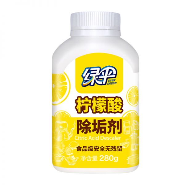 【详情页领5元红包】绿伞柠檬酸除垢剂280g