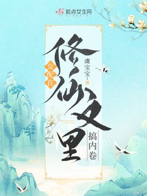 精彩视频在线一区
