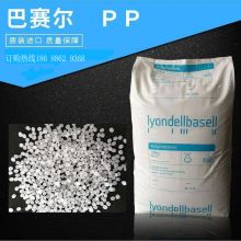 无纺布 尿片卫生巾 服装面 抗气体褪色 PP HP563S 利安德巴塞尔