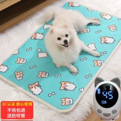 珑小宠 宠物电热毯狗狗宠物猫用加热垫取暖猫咪取暖器热垫暖垫狗用垫子 9档调温定时款（70*90）