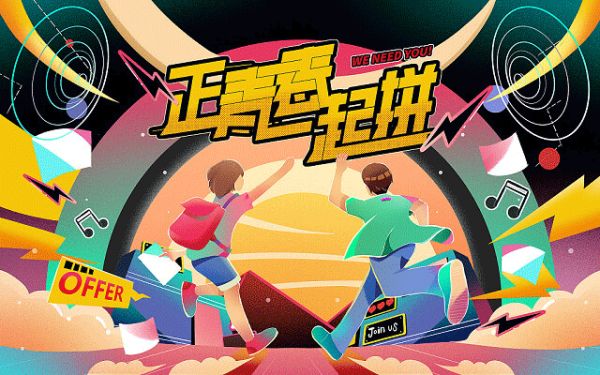 德沃宠物培训学校怎么样