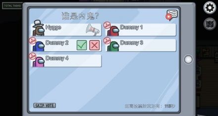 凶杀案推理游戏