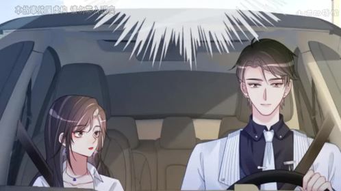 离婚后成了大佬的金主，知道我的过去，你会后悔吗