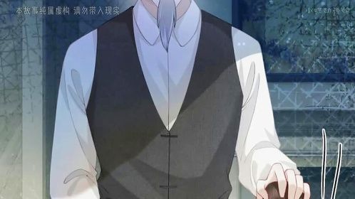 离婚后我成了大佬的金主，傻瓜，怎么总是为了我受伤
