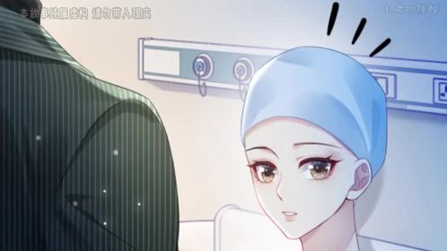 离婚后我成了大佬的金主，阿晏哥哥，来生再见了