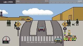 问题来了，一共创死几个