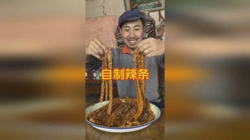 用剩米饭制作辣条