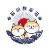 菲翔の店