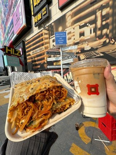 哈尔滨终于也有了。。。煎饼果子+咖啡