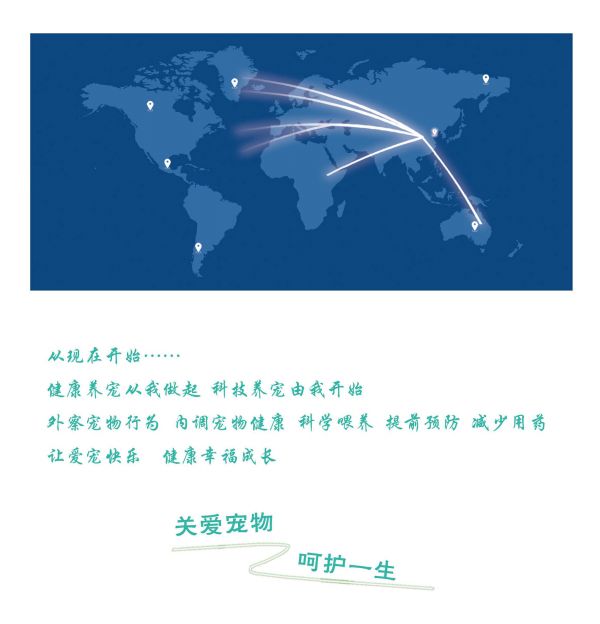 ce315122069980c390ad2b9b2f7e5ae_副本.jpg