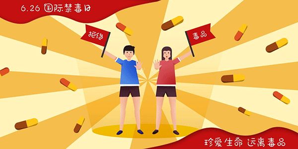2024男生技校读宠物专业好吗