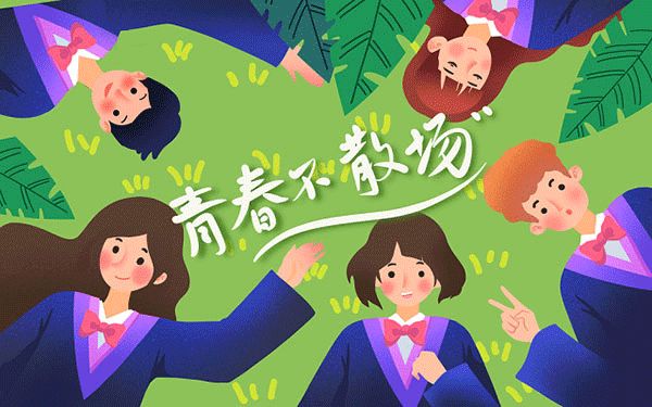 2025最好的宠物学院排名榜