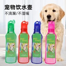 智能宠物投喂狗狗食具 猫咪自动饮水器 宠物用品户外携带方便 狗粮猫粮专用 宠物狗狗用品全套满足宠物日常需求