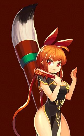 dnf墨仙雪莲