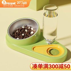 Hoopet 华元宠具 猫碗双碗自动饮水狗碗狗狗盆食盆饭盆不锈钢猫粮宠物喝水猫咪用品 豆青绿