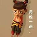 https://p0.meituan.net/userheadpicbackend/ae31a5e9eaa95fcd50e43c0cf69a20a32778.jpg%40120w_120h_1e_1c_1l%7Cwatermark%3D0