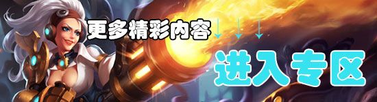 4399火炬之光手游